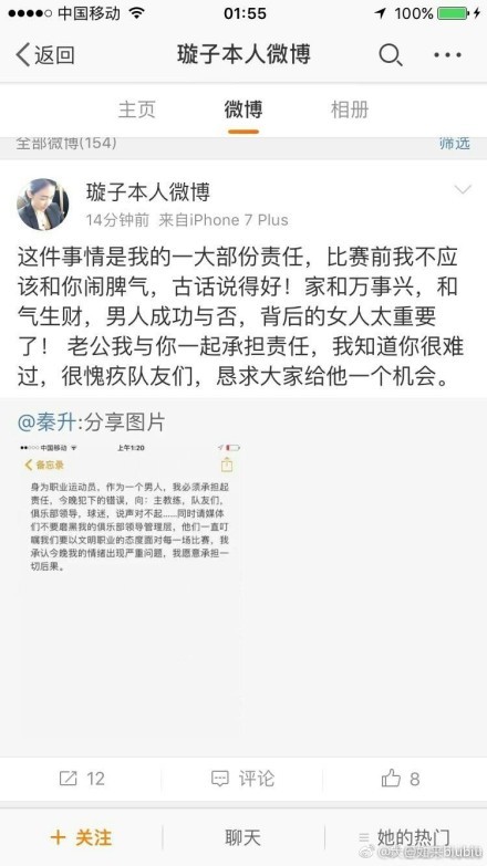 创投会（Project Market）作为连接创作者与资方的桥梁，长期以来在电影产业中发挥着不容小觑的力量